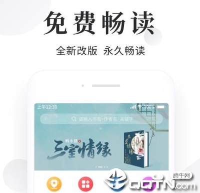 如何推广APP赚钱_V1.38.69